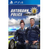 Autobahn Police Simulator 3 PS4
